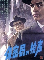 伊人久久天堂