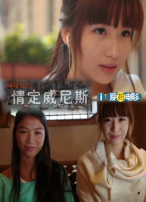 亚洲四级片